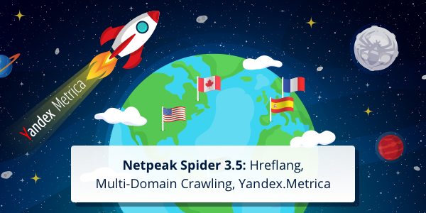Netpeak Spider 3.5
